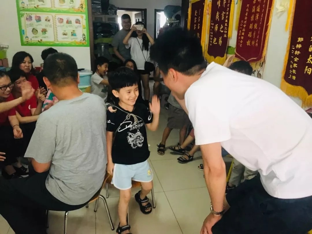 無聲的世界，有聲的愛 遠(yuǎn)行愛