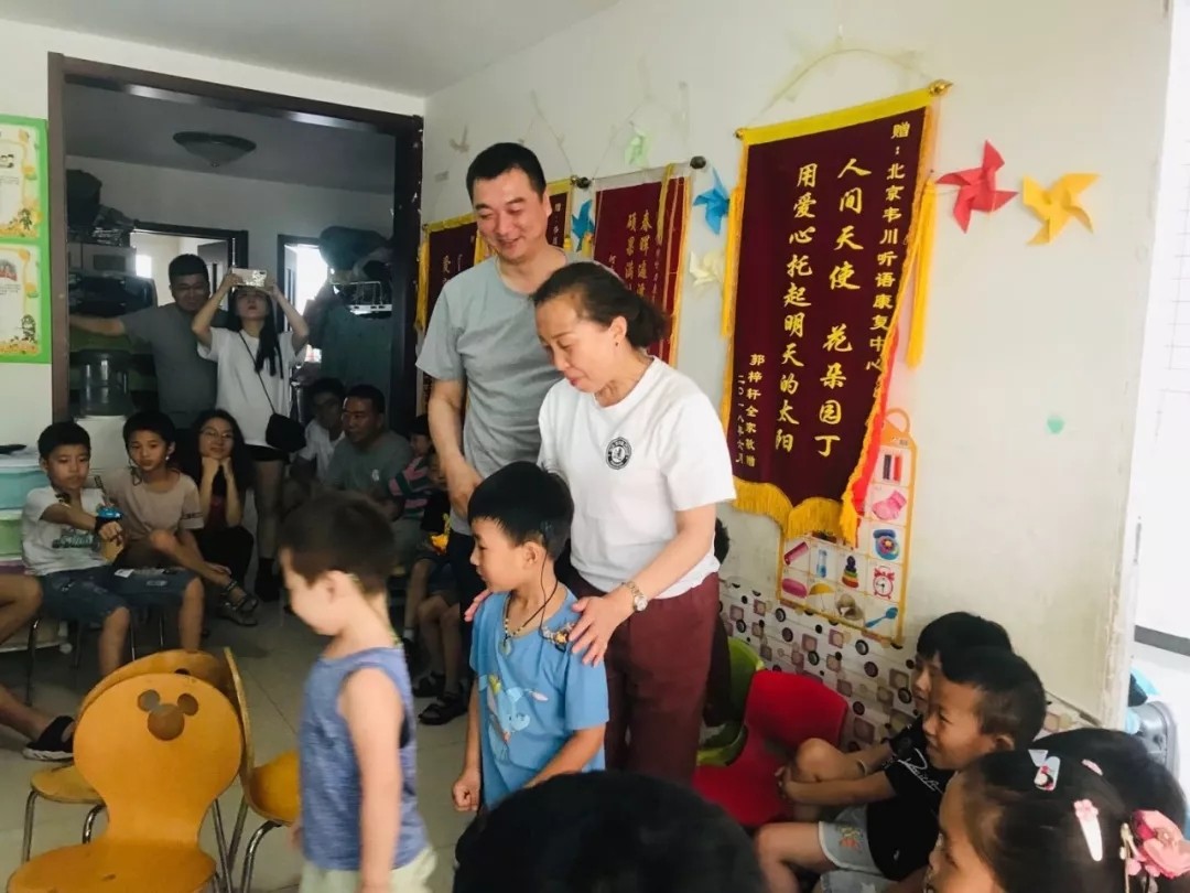 無聲的世界，有聲的愛 遠(yuǎn)行愛