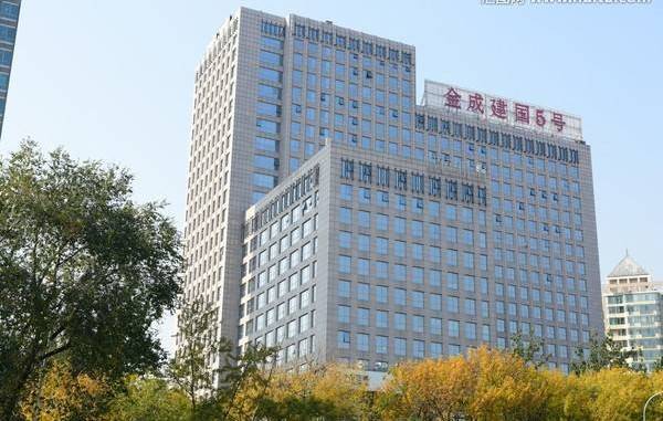 金成建國5號(hào)有哪些入住企業(yè)？